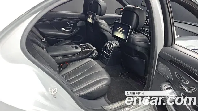 Mercedes-Benz S-Class 2014 thumb 3