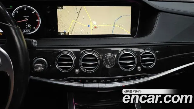 Mercedes-Benz S-Class 2014 thumb 6