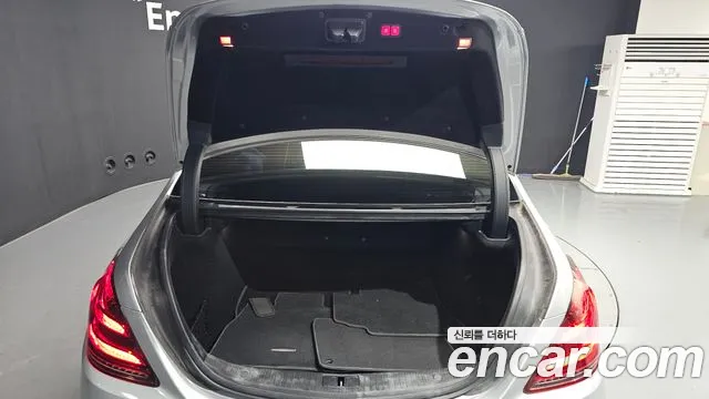 Mercedes-Benz S-Class 2014 thumb 9