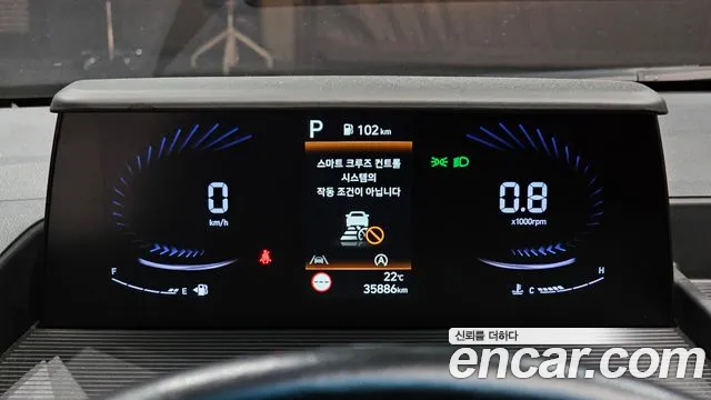 Hyundai Staria 2021 thumb 12