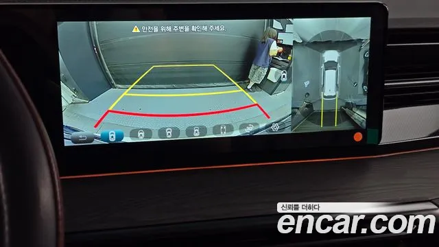 KGM 2 2025 thumb 10