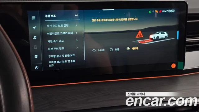 KGM 2 2025 thumb 2