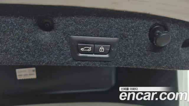 BMW 5 серии 2014 thumb 4