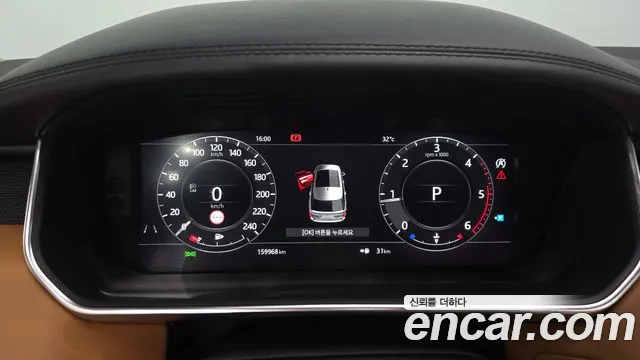 Land Rover Range Rover 2018 thumb 12