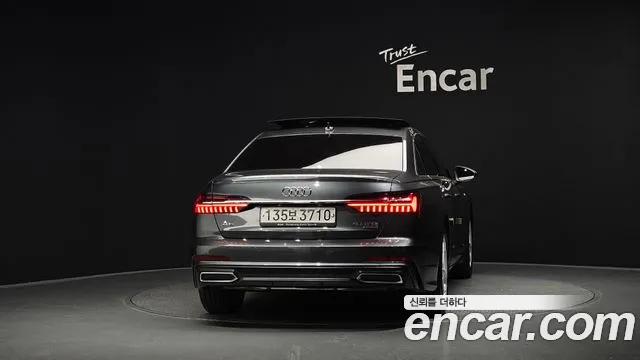 Audi A6 2020 thumb 11