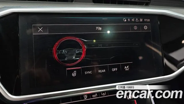 Audi A6 2020 thumb 5