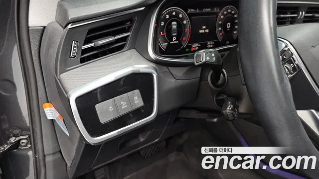 Audi A6 2020 thumb 10