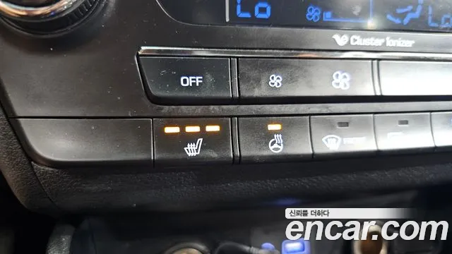 Hyundai Tucson 2015 thumb 10