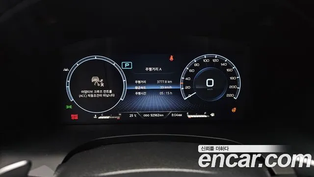 KGM Rexton 2020 thumb 4