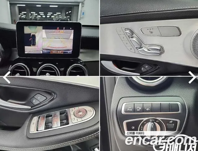 Mercedes-Benz GLC 2019 thumb 4