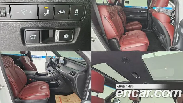 Hyundai Palisade 2019 thumb 3