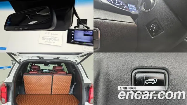 Hyundai Palisade 2019 thumb 4