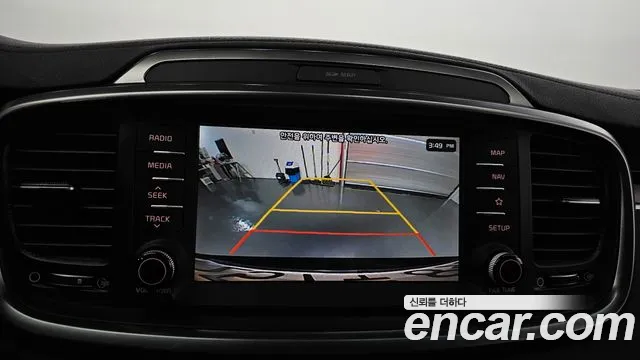 Kia Sorento 2019 thumb 2
