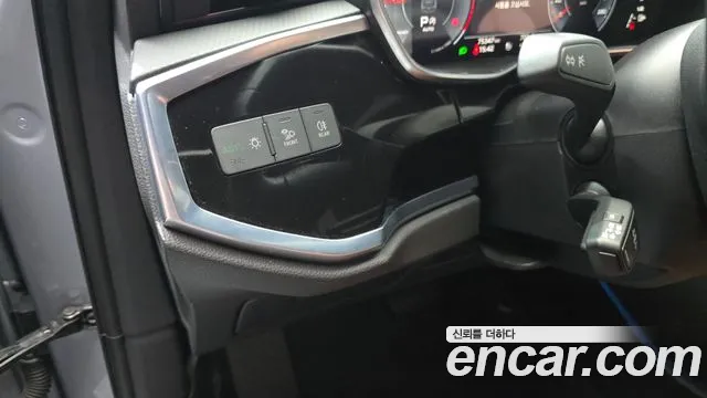 Audi Q3 2020 thumb 11