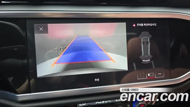 Audi Q3 2020 thumb 3