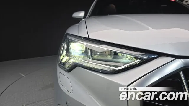 Audi Q3 2020 thumb 9
