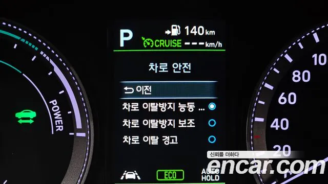 Hyundai Grandeur 2018 thumb 10