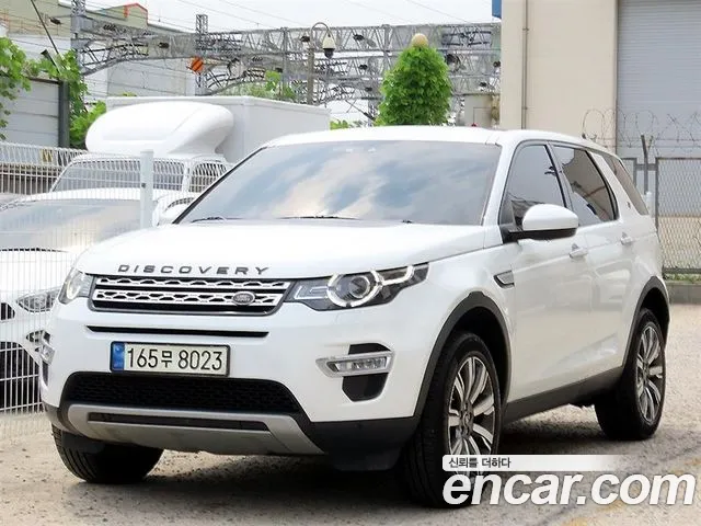 Land Rover Discovery Sport 2017 thumb 10