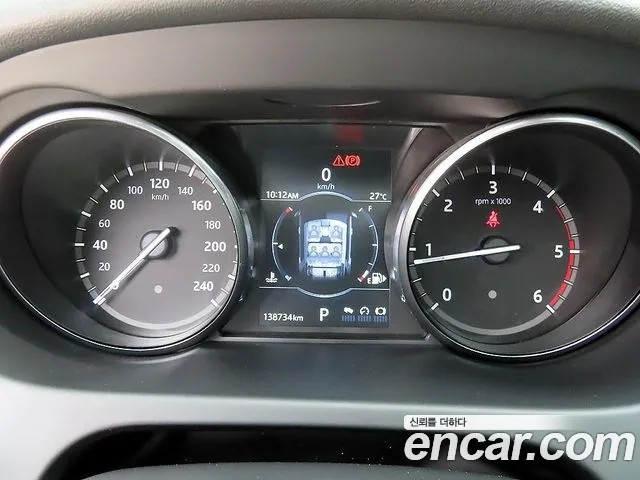 Land Rover Discovery Sport 2017 thumb 11