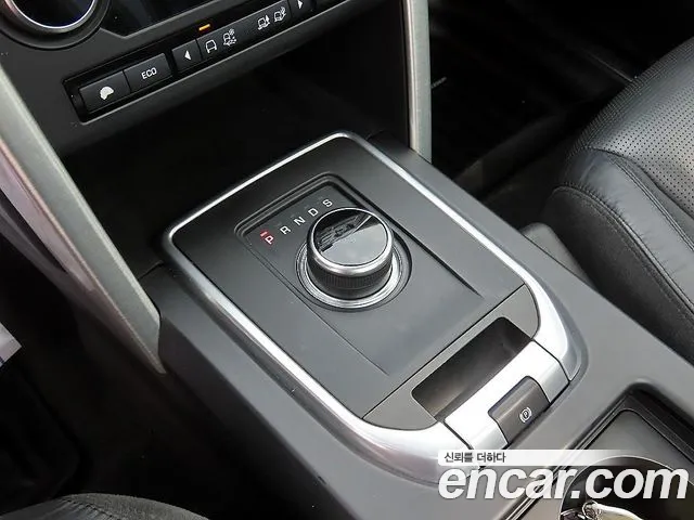 Land Rover Discovery Sport 2017 thumb 9