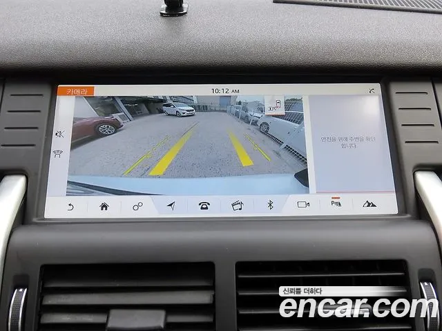 Land Rover Discovery Sport 2017 thumb 3