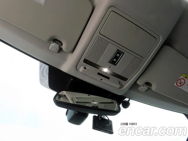 Land Rover Discovery Sport 2017 thumb 4