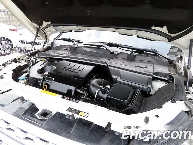 Land Rover Discovery Sport 2017 thumb 5