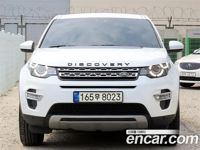 Land Rover Discovery Sport 2017 thumb 6