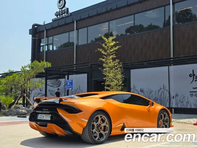 Lamborghini Huracan 2023 thumb 9