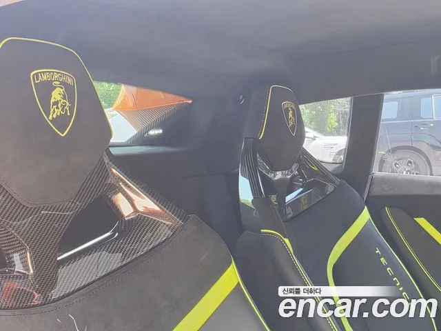 Lamborghini Huracan 2023 thumb 11