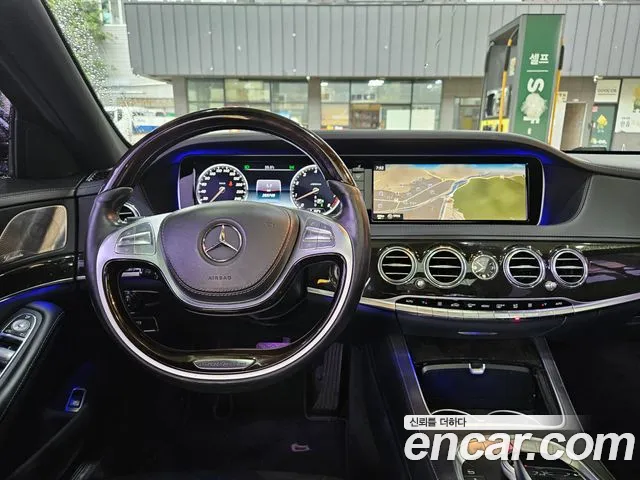 Mercedes-Benz S-Class 2014 thumb 8