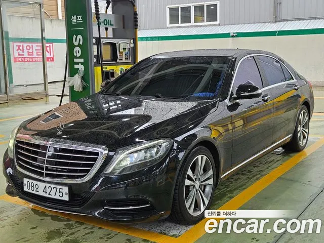 Mercedes-Benz S-Class 2014 thumb 3