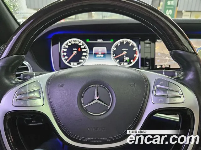 Mercedes-Benz S-Class 2014 thumb 5