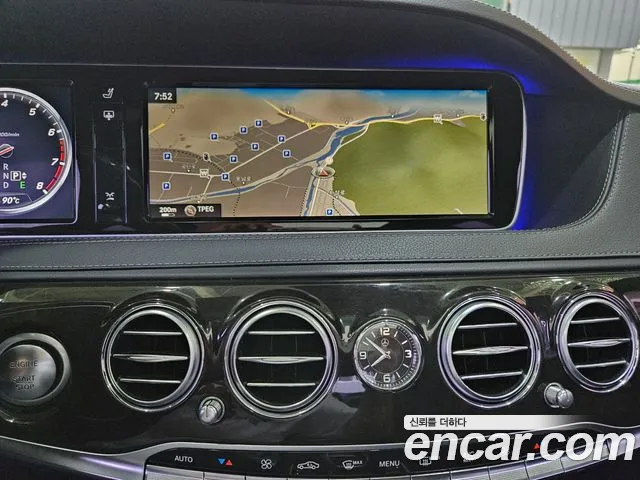 Mercedes-Benz S-Class 2014 thumb 2