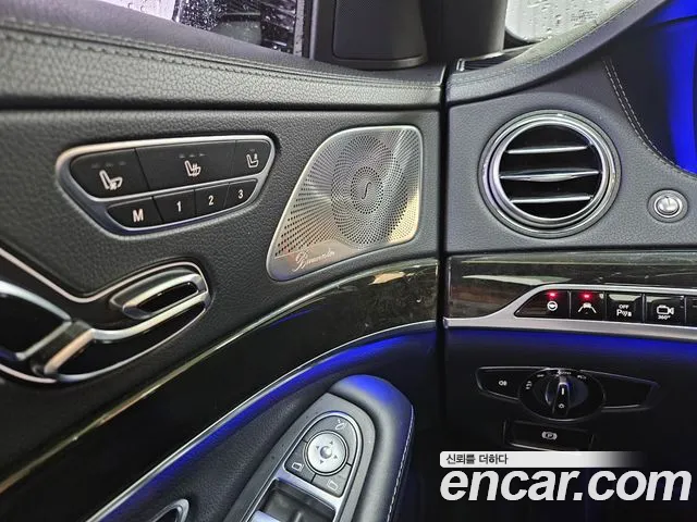 Mercedes-Benz S-Class 2014 thumb 11
