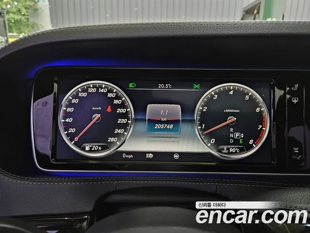 Mercedes-Benz S-Class 2014 thumb 9