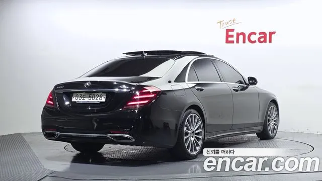 Mercedes-Benz S-Class 2017 thumb 6