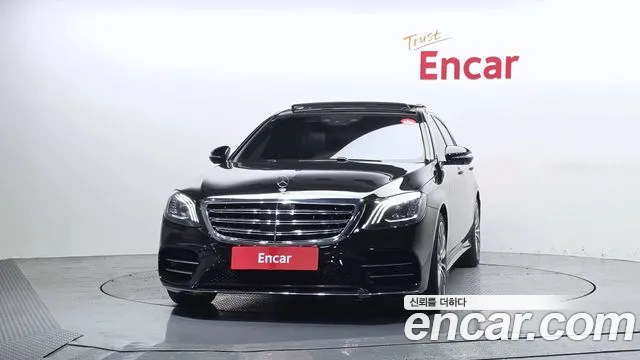 Mercedes-Benz S-Class 2017 thumb 2