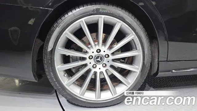 Mercedes-Benz S-Class 2017 thumb 8