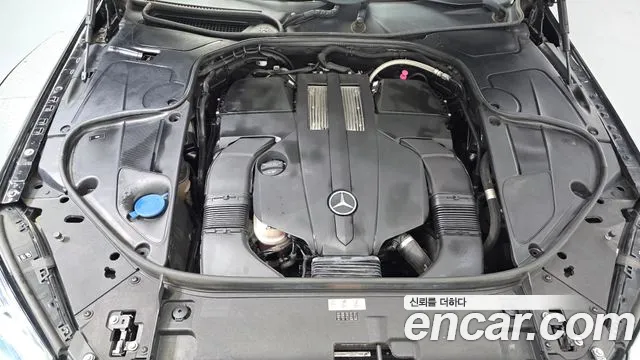 Mercedes-Benz S-Class 2017 thumb 10