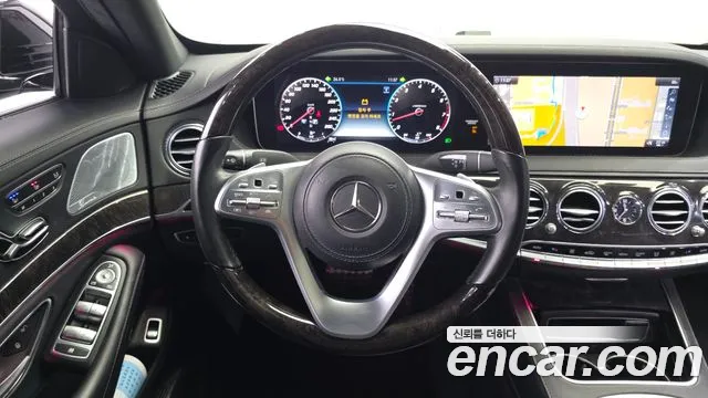 Mercedes-Benz S-Class 2017 thumb 11