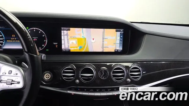 Mercedes-Benz S-Class 2017 thumb 9