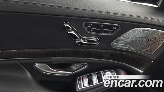 Mercedes-Benz S-Class 2017 thumb 7