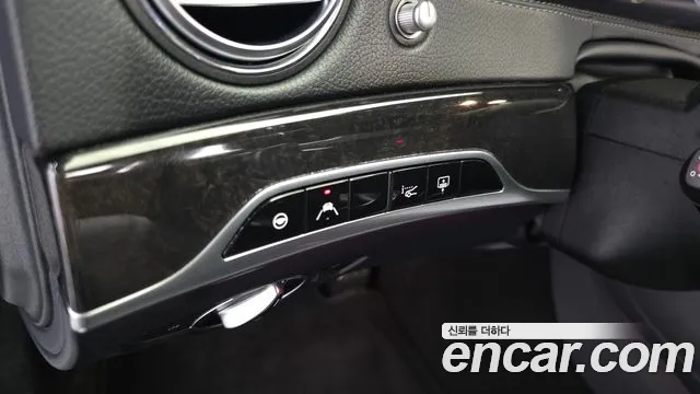 Mercedes-Benz S-Class 2017 thumb 3