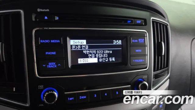 Hyundai Staria 2017 thumb 5