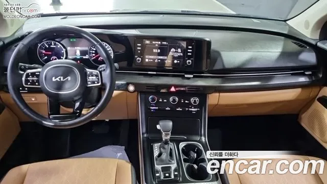 Kia Carnival 2021 thumb 3