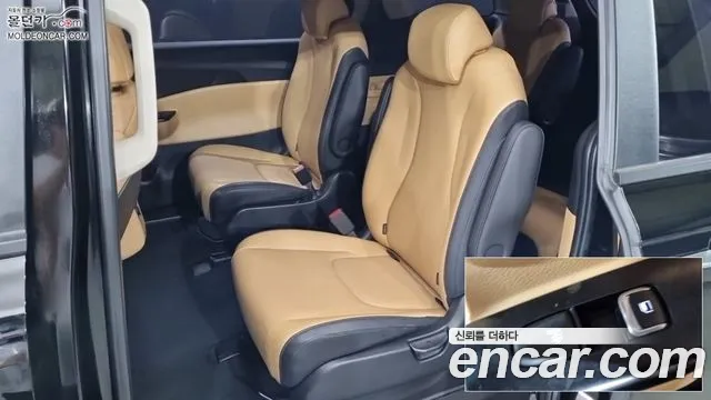 Kia Carnival 2021 thumb 9