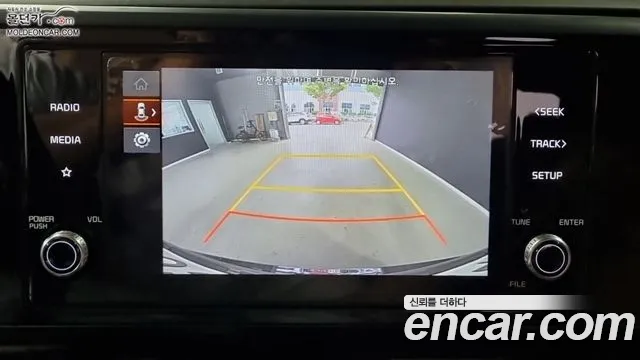 Kia Carnival 2021 thumb 7