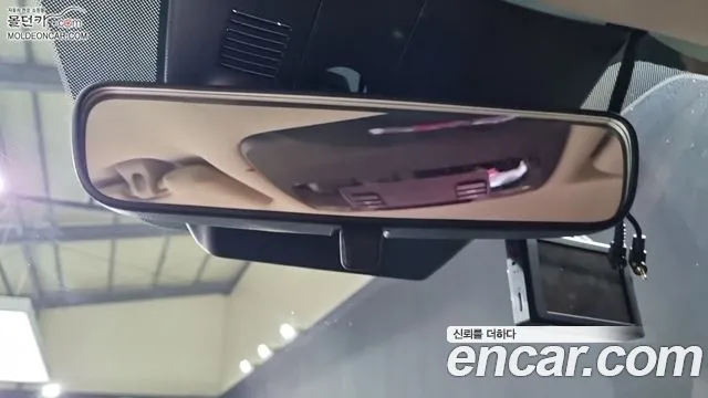 Kia Carnival 2021 thumb 12