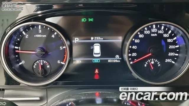 Kia Carnival 2021 thumb 5